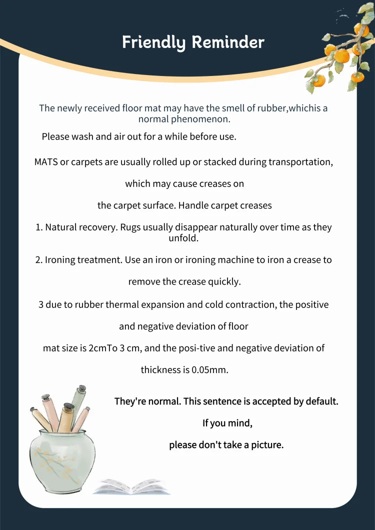 Modern sportscar rug