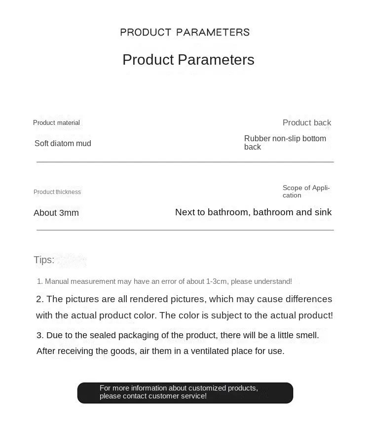 Modern sportscar rug