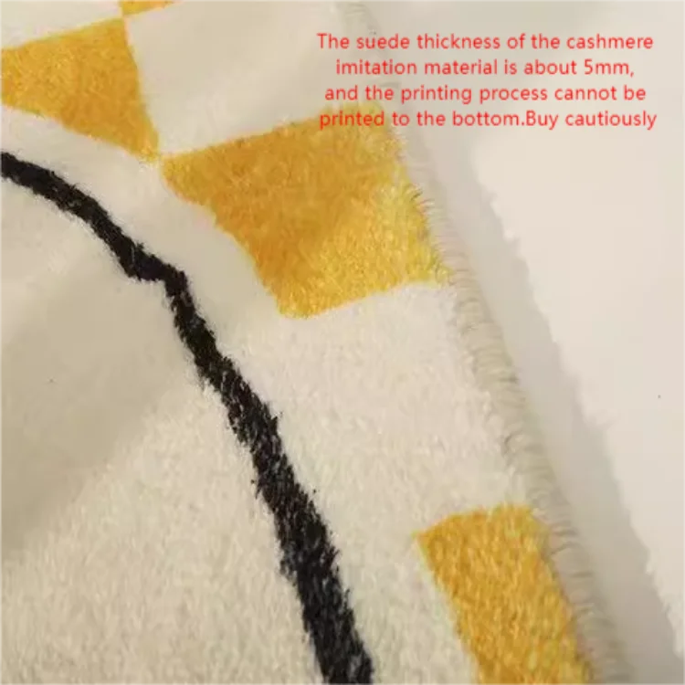 Modern sportscar rug